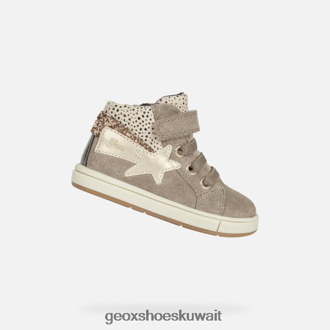 Geox BLL84T1650 Trottola Toddler Smoke Grey