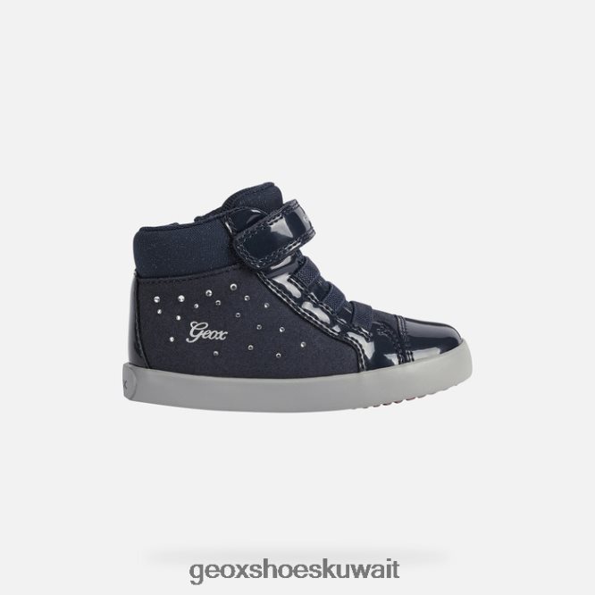 Geox BLL84T1651 Gisli Toddler Navy
