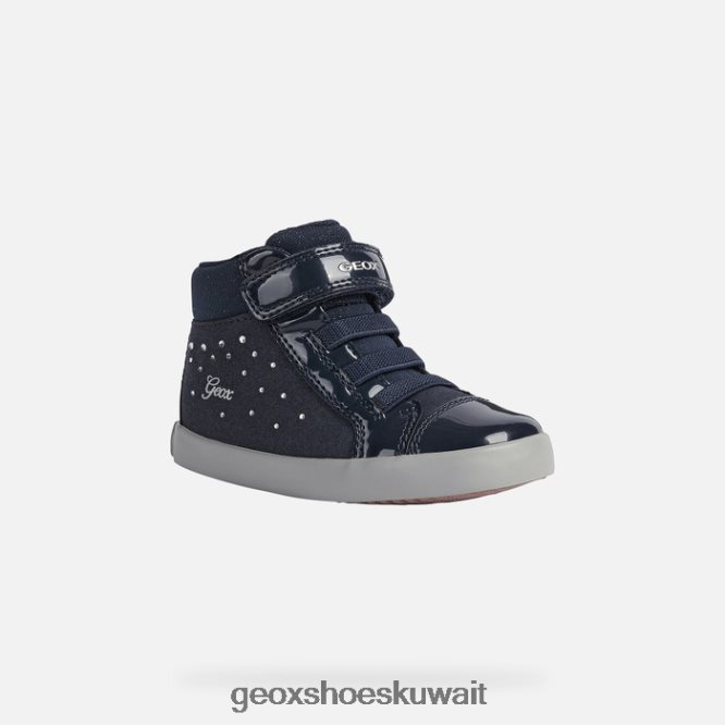 Geox BLL84T1651 Gisli Toddler Navy