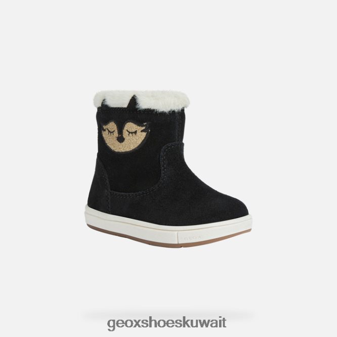 Geox BLL84T2028 Trottola Toddler Black