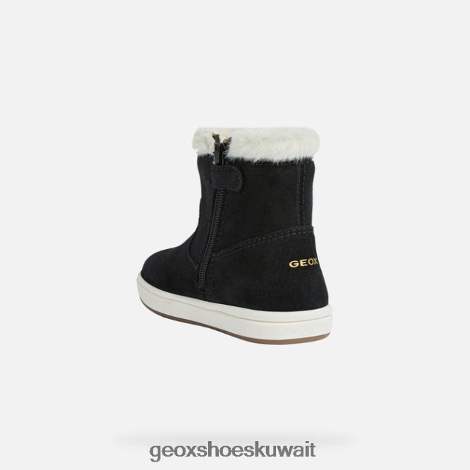 Geox BLL84T2028 Trottola Toddler Black