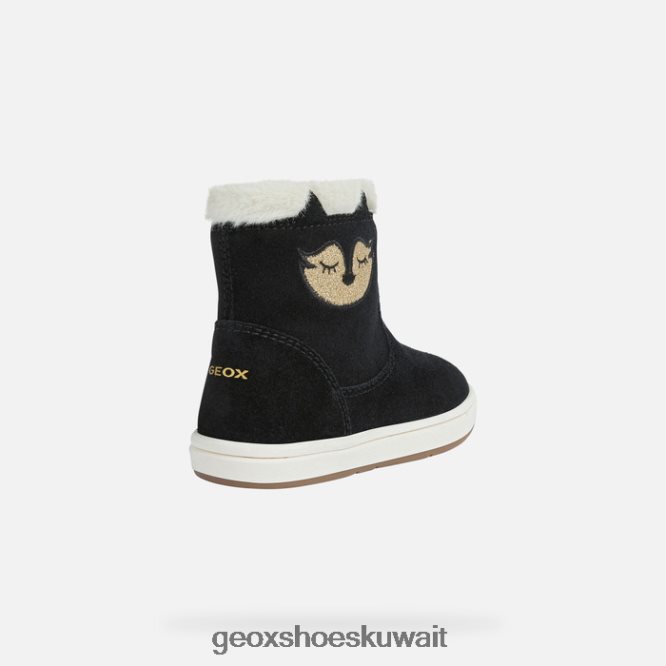 Geox BLL84T2028 Trottola Toddler Black