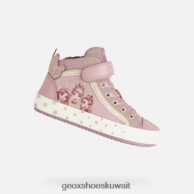 Geox BLL84T1148 Kalispera Girl Pink/Platinum