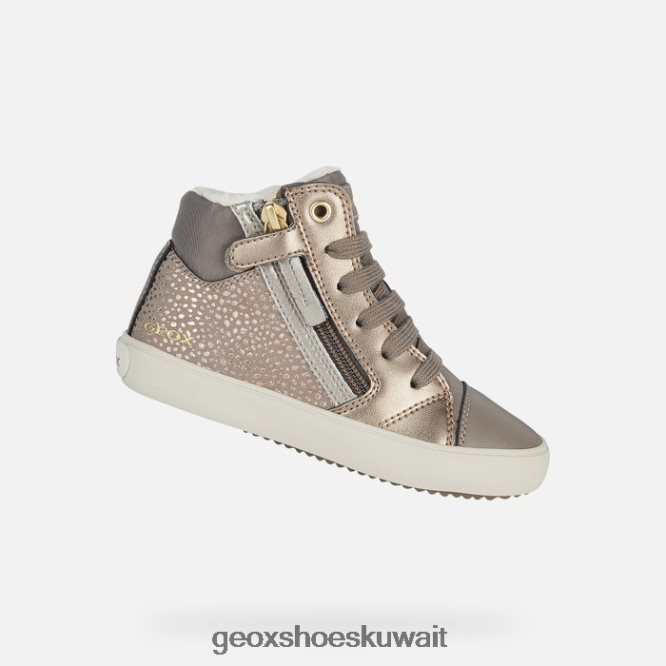 Geox BLL84T1126 Gisli Girl Smoke Grey/Light Gold