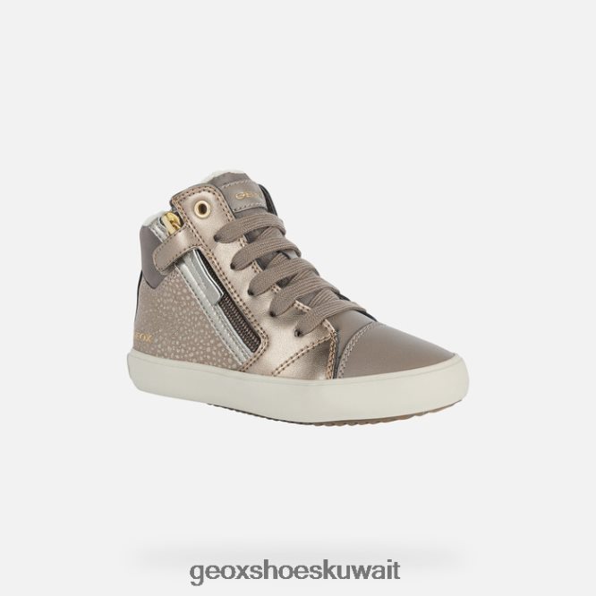 Geox BLL84T1126 Gisli Girl Smoke Grey/Light Gold