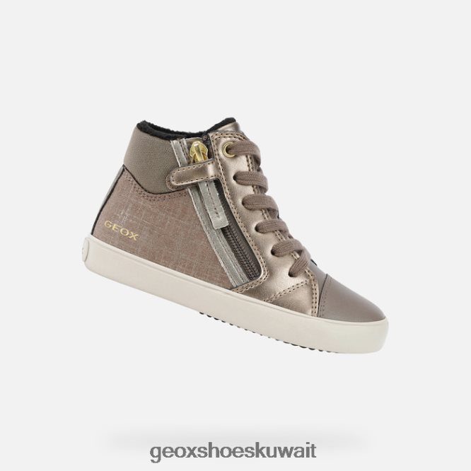 Geox BLL84T1127 Gisli Girl Smoke Gray/Gold