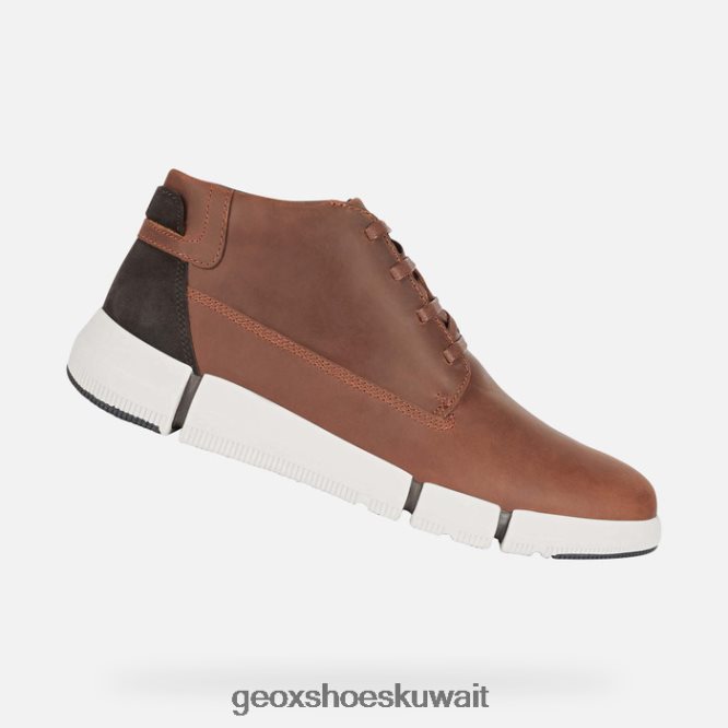Geox BLL84T668 Adacter H Man Brown