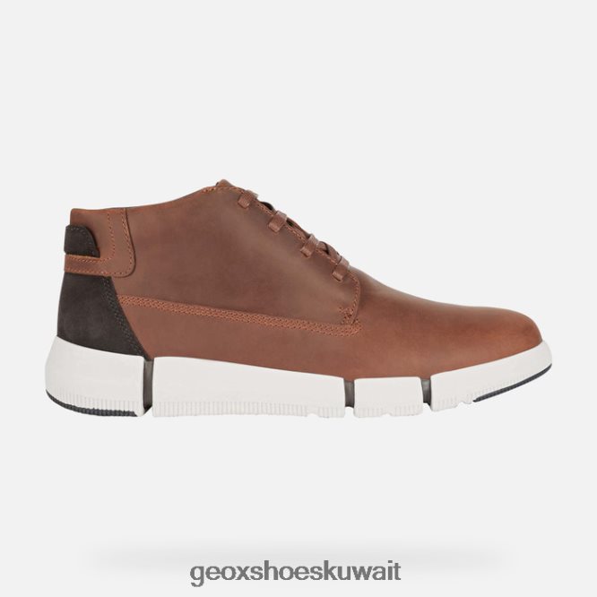 Geox BLL84T668 Adacter H Man Brown