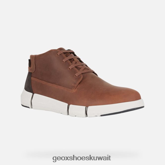 Geox BLL84T668 Adacter H Man Brown