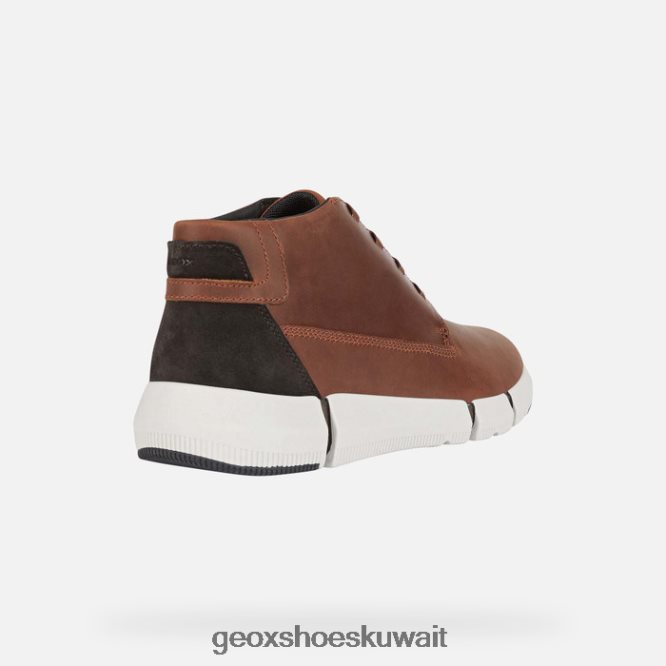 Geox BLL84T668 Adacter H Man Brown