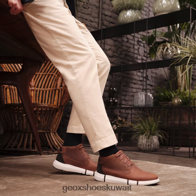 Geox BLL84T668 Adacter H Man Brown