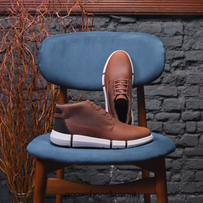 Geox BLL84T668 Adacter H Man Brown