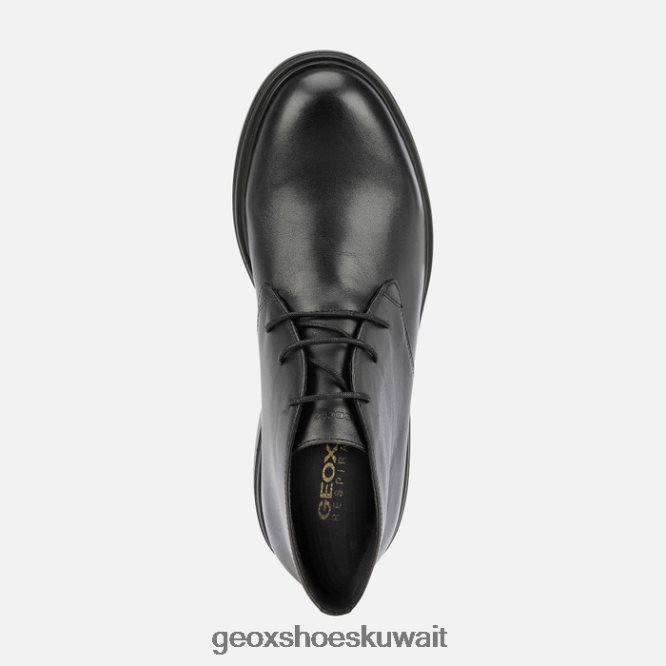 Geox BLL84T786 Ottavio Man Black