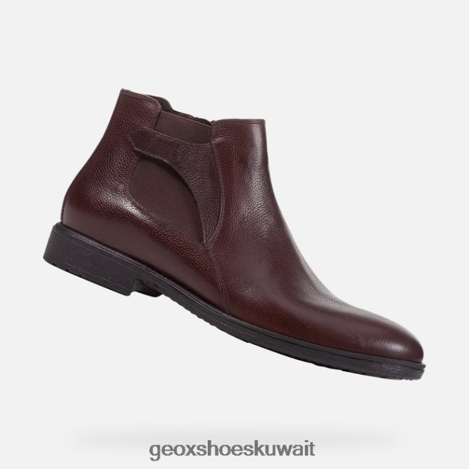 Geox BLL84T859 Jaylon Man Dark Coffee