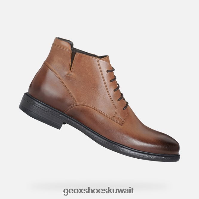 Geox BLL84T975 Terence Man Light Brown