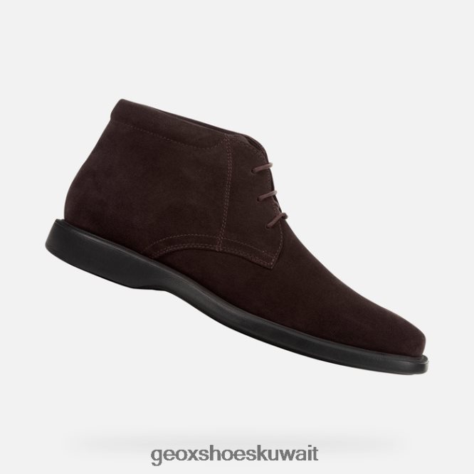 Geox BLL84T707 Brayden 2Fit Abx Man Coffee