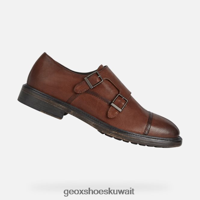Geox BLL84T946 Aurelio Man Brown