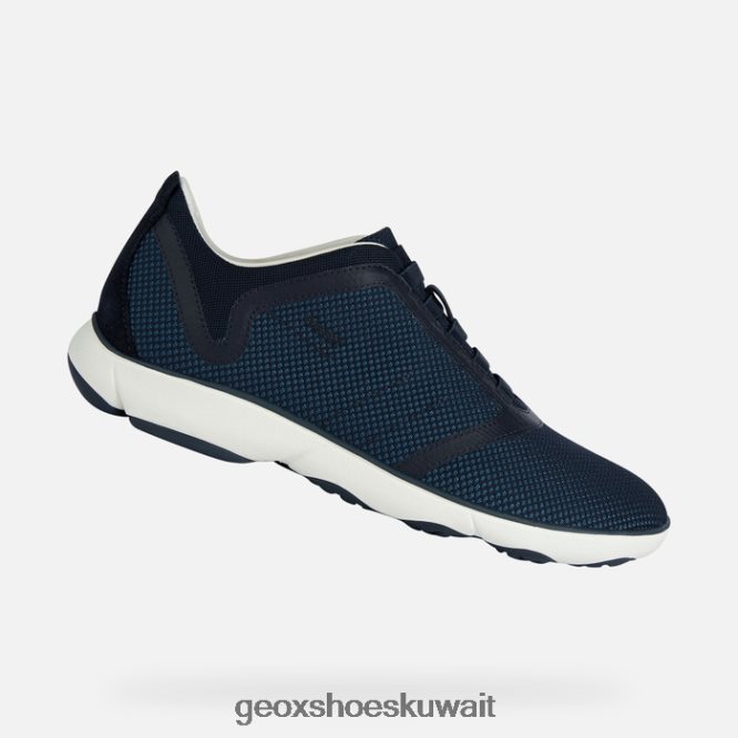 Geox BLL84T1783 Nebula Man Navy