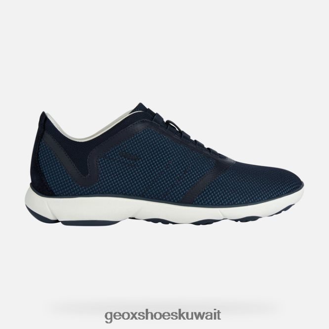 Geox BLL84T1783 Nebula Man Navy