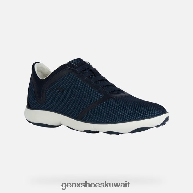 Geox BLL84T1783 Nebula Man Navy