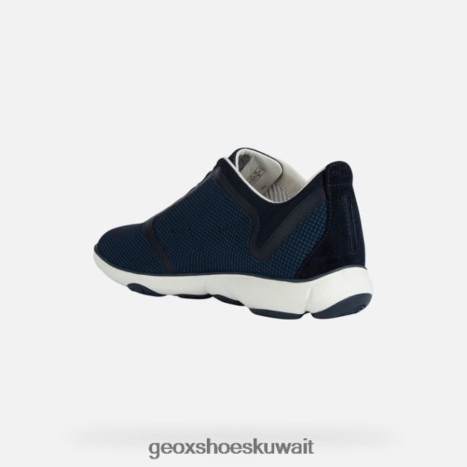 Geox BLL84T1783 Nebula Man Navy