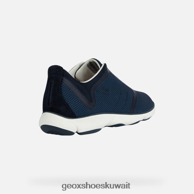 Geox BLL84T1783 Nebula Man Navy