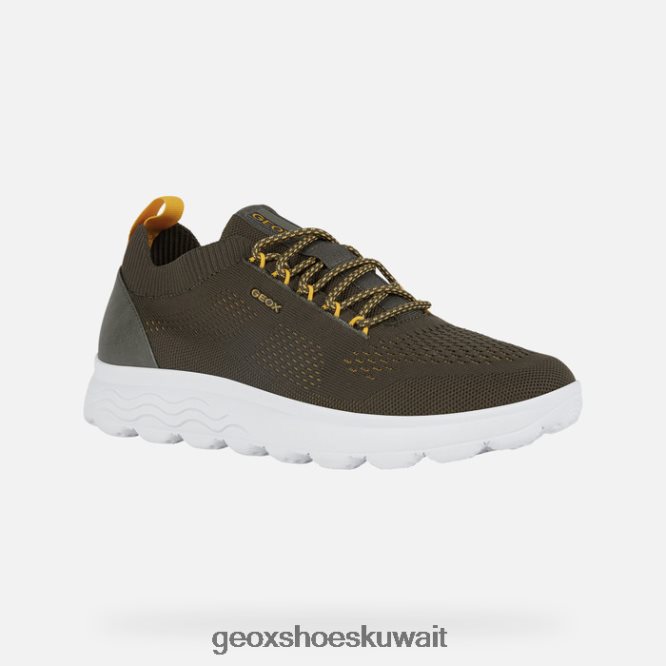 Geox BLL84T619 Spherica Man Olive