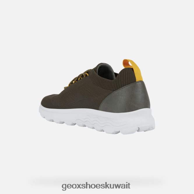 Geox BLL84T619 Spherica Man Olive