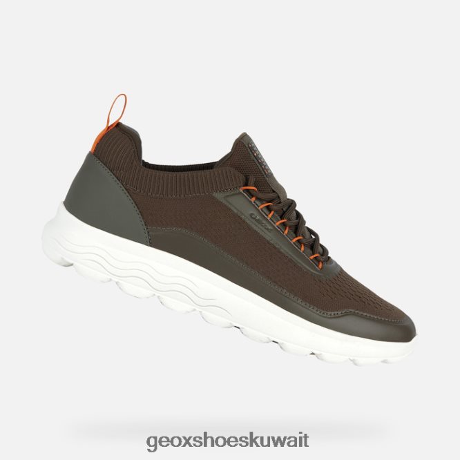 Geox BLL84T683 Spherica Man Military