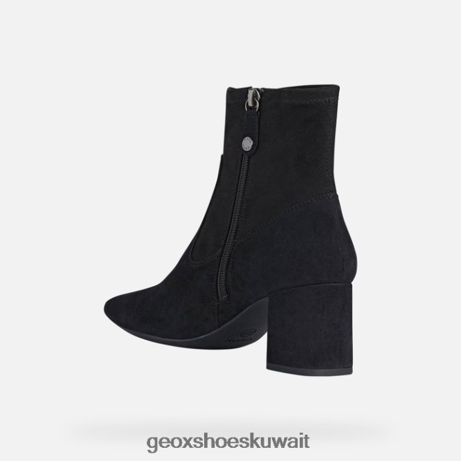 Geox BLL84T1722 Bigliana Woman Black