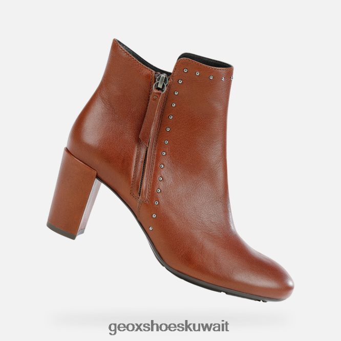 Geox BLL84T215 Loisia Woman Brown