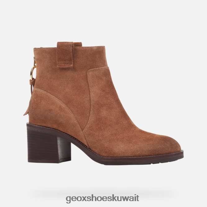 Geox BLL84T306 Giulila Woman Caramel
