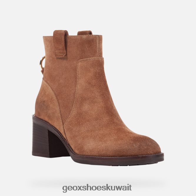 Geox BLL84T306 Giulila Woman Caramel