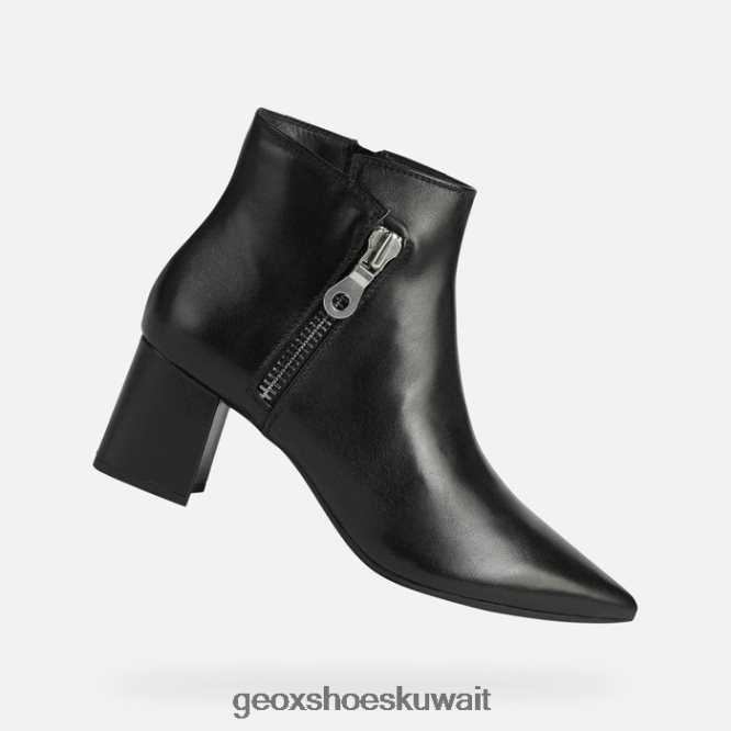 Geox BLL84T404 Bigliana Woman Black