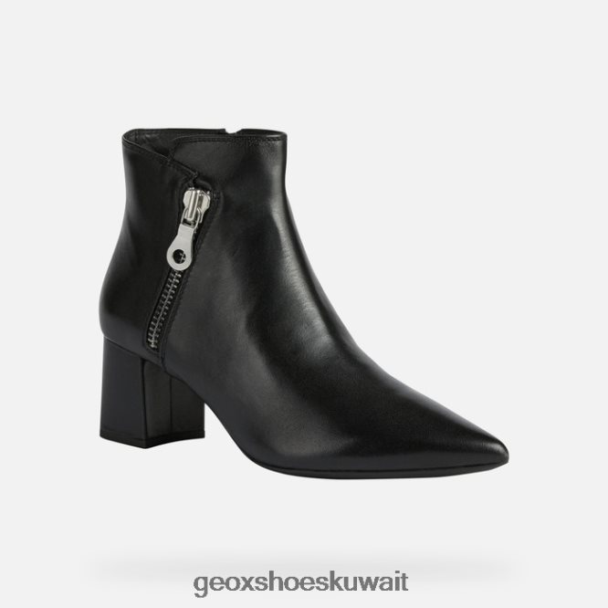 Geox BLL84T404 Bigliana Woman Black