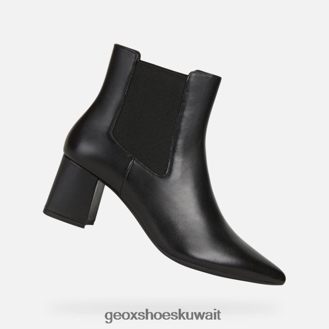 Geox BLL84T425 Bigliana Woman Black