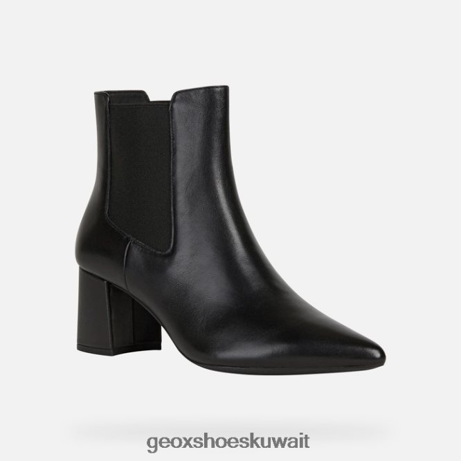 Geox BLL84T425 Bigliana Woman Black