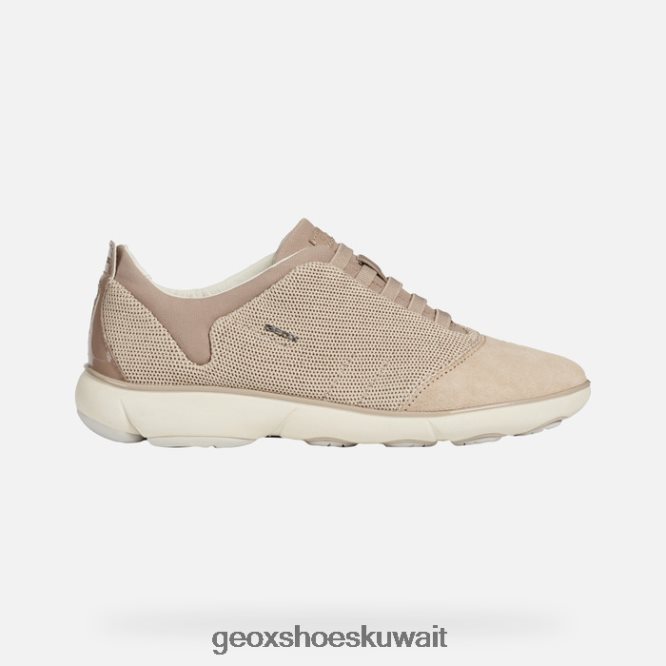 Geox BLL84T324 Nebula Woman Beige/Cream