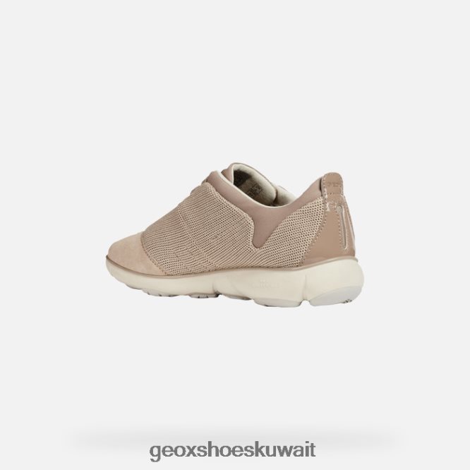 Geox BLL84T324 Nebula Woman Beige/Cream