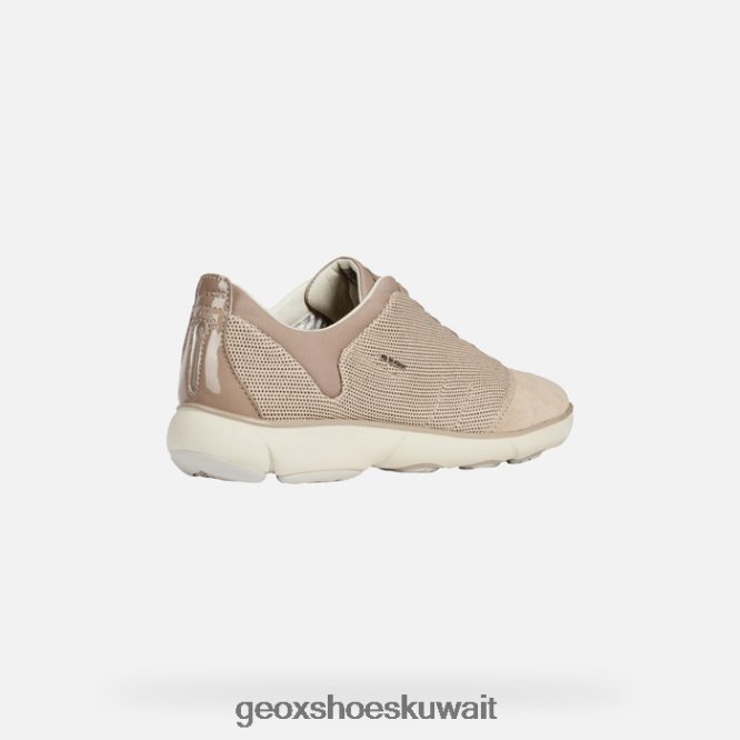 Geox BLL84T324 Nebula Woman Beige/Cream